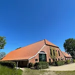 Gulfhof Dreybült Dreybült 3 Beene Daire